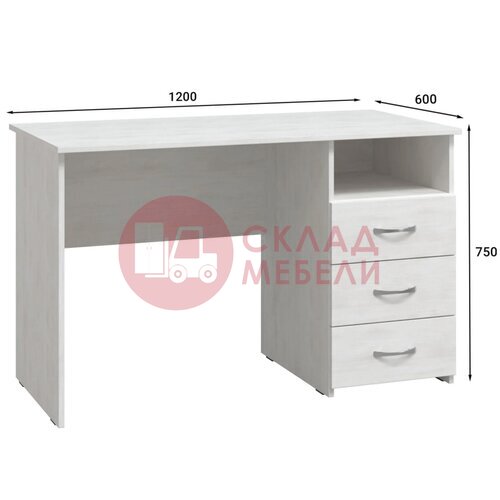  Стол письменный С-112К Compass в Симферополе Крыму