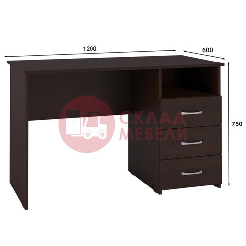  Стол письменный С-112К Compass в Симферополе Крыму