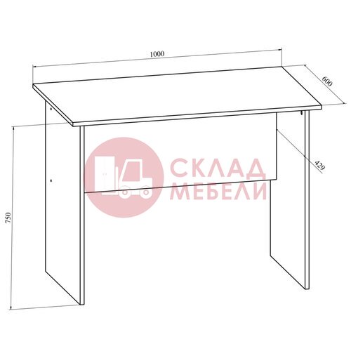 Купить Стол письменный Офис Compass в Симферополе