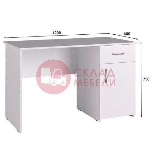  Стол письменный С-113К Compass в Симферополе Крыму
