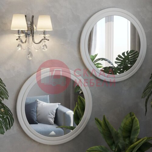  Вешалка Монблан Compass в Симферополе Крыму