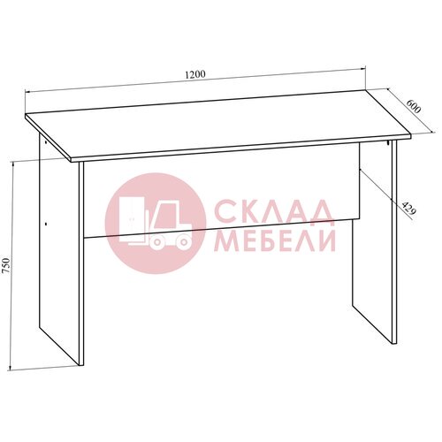 Купить Стол письменный Офис Compass в Симферополе