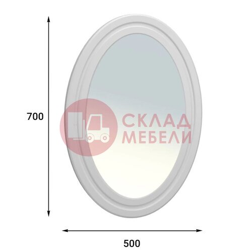  Зеркало Монблан Compass в Симферополе Крыму