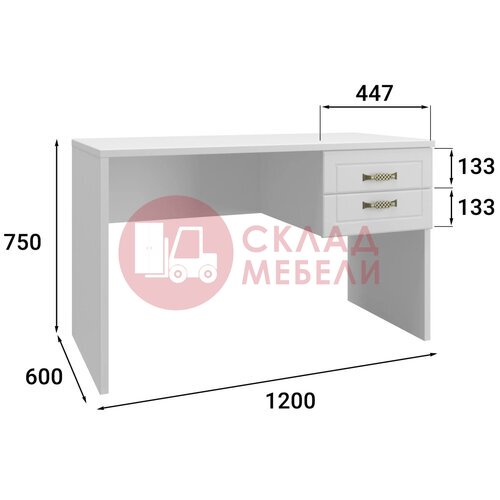  Стол письменный Монблан Compass в Симферополе Крыму