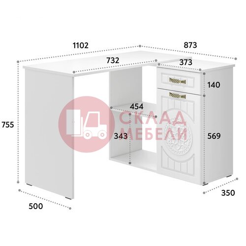 Угловой стол Монблан Compass в Симферополе Крыму