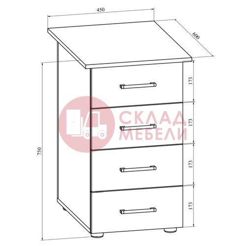  Тумба Офис Compass в Симферополе Крыму