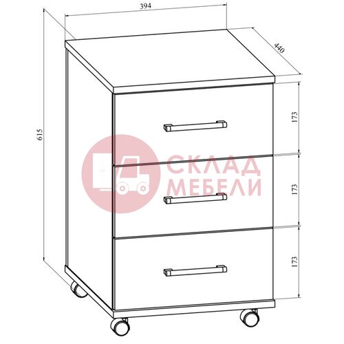  Тумба мобильная Офис Compass в Симферополе Крыму