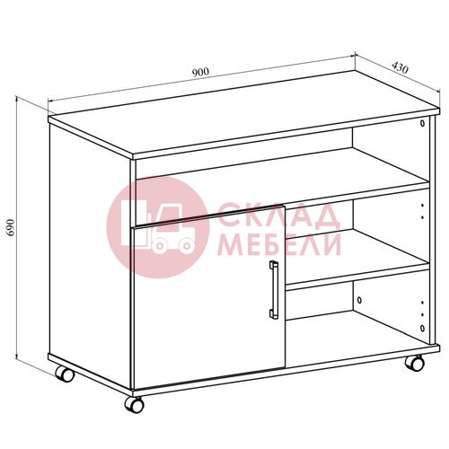  Тумба для оргтехники Офис Compass в Симферополе Крыму