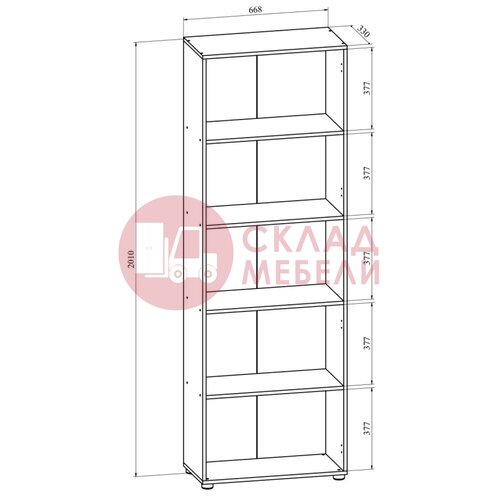 Купить Пенал Офис Compass в Симферополе