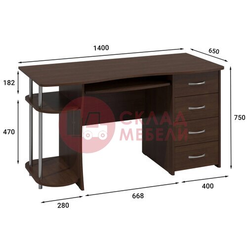  Стол письменный С222БН Compass в Симферополе Крыму