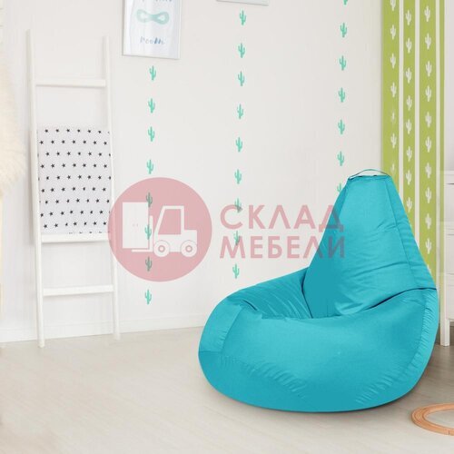  Кресло-мешок Груша стандарт в Симферополе Крыму