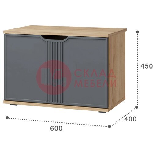  Тумба Эмилия Compass в Симферополе Крыму