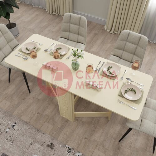  Стол книжка СМ-4 Compass в Симферополе Крыму