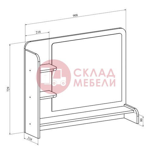  Зеркало с полкой ТН-2 Compass в Симферополе Крыму