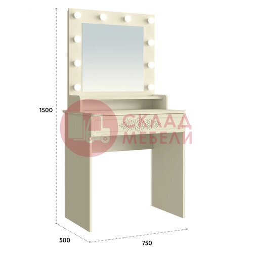  Туалетный стол с зеркалом ТСН-4 Compass в Симферополе Крыму