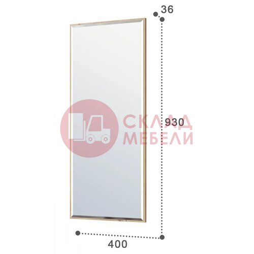  Зеркало Эмилия Compass в Симферополе Крыму