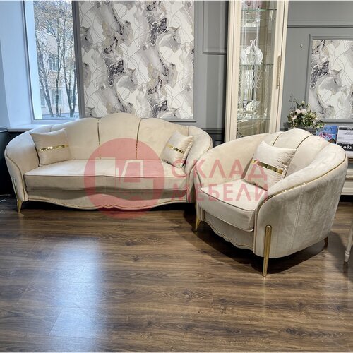  Кресло Лара Эра-мебель в Симферополе Крыму