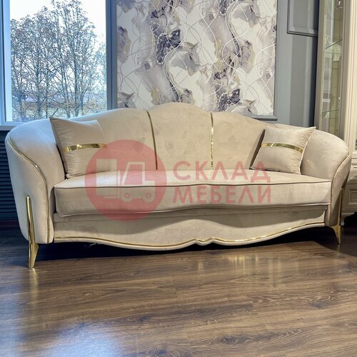  Кресло Лара Эра-мебель в Симферополе Крыму