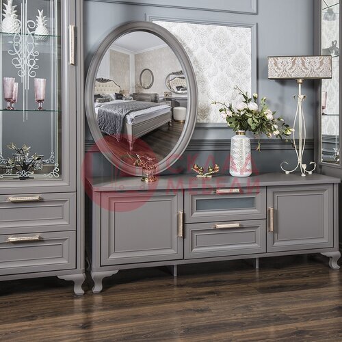  Стул Мокко Эра-мебель в Симферополе Крыму