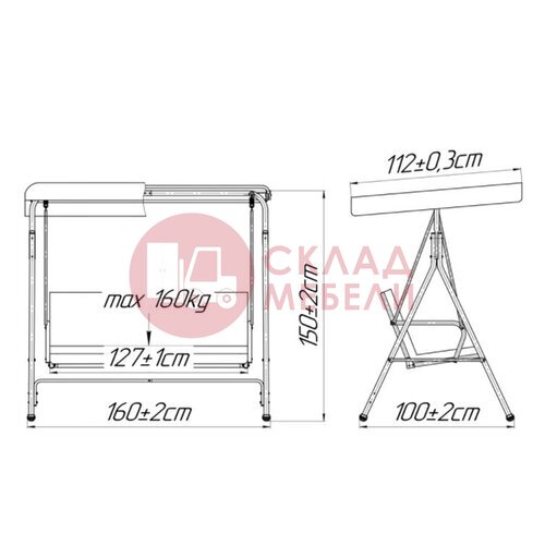  Качели садовые Габи 2М Garden story в Симферополе Крыму