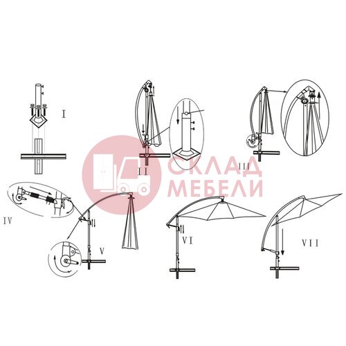 Зонт Банан Garden story в Симферополе Крыму