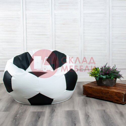  Кресло-мешок Мяч Garden story в Симферополе Крыму