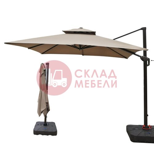  Зонт Килт Garden story в Симферополе Крыму