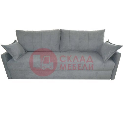  Диван Сан-Ремо Атлант в Симферополе Крыму