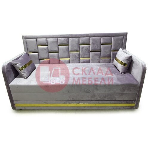  Диван Элиза Стиль-плюс в Симферополе Крыму