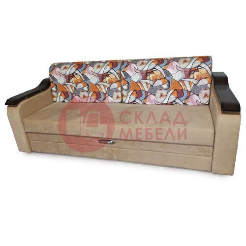  Диван Лидер Атлант в Симферополе Крыму