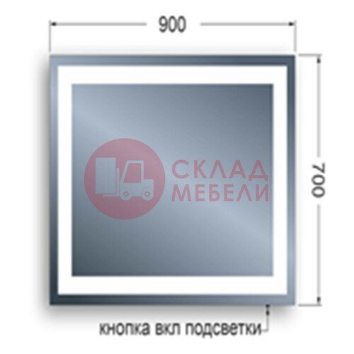  Зеркало DUO с LED 90*70 подсветкой Avanti в Симферополе Крыму