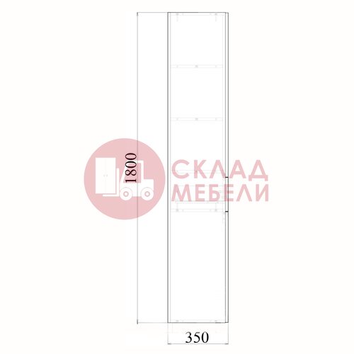  Пенал подвесной UNO35 с корзиной Avanti в Симферополе Крыму