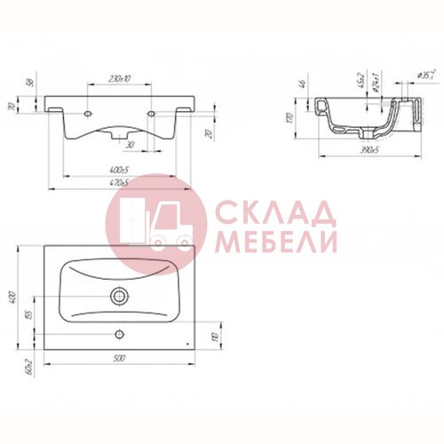  Тумба подвесная UNO 50 Avanti в Симферополе Крыму