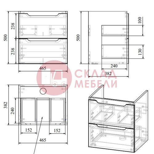  Тумба подвесная UNO 50 Avanti в Симферополе Крыму