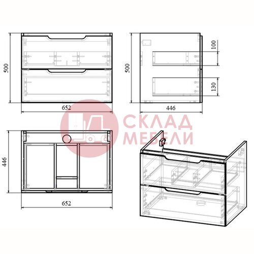  Тумба подвесная UNO 80 под раковину Avanti в Симферополе Крыму