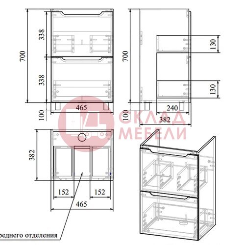  Тумба напольная UNO 50 Avanti в Симферополе Крыму