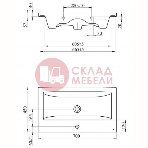  Тумба напольная UNO 70 Avanti в Симферополе Крыму