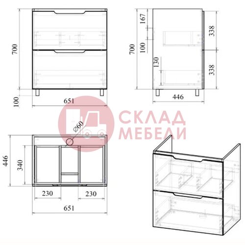  Тумба напольная UNO 70 Avanti в Симферополе Крыму