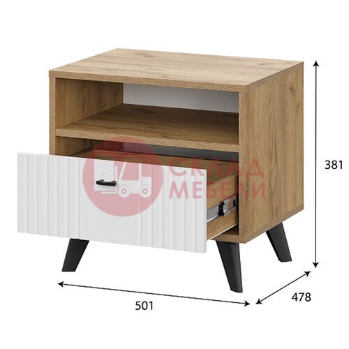  Тумба прикроватная Милан SV-Мебель в Симферополе Крыму