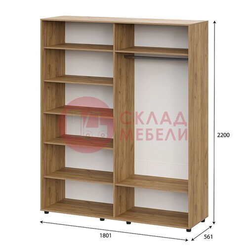  Шкаф Милан 4Д SV-Мебель в Симферополе Крыму