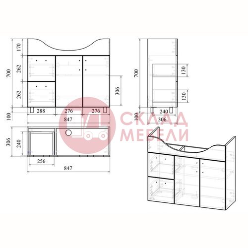  Тумба напольная DUO 90 Avanti в Симферополе Крыму