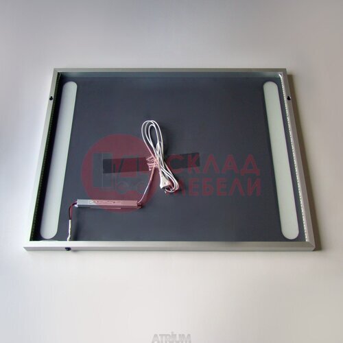  Зеркало DUO с LED 55*70 подсветкой Avanti в Симферополе Крыму