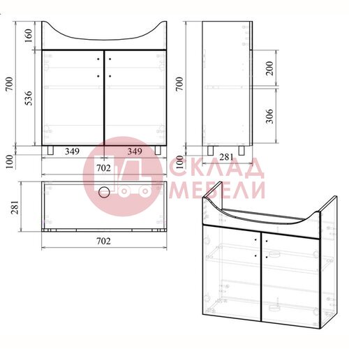  Тумба напольная DUO 75 Avanti в Симферополе Крыму