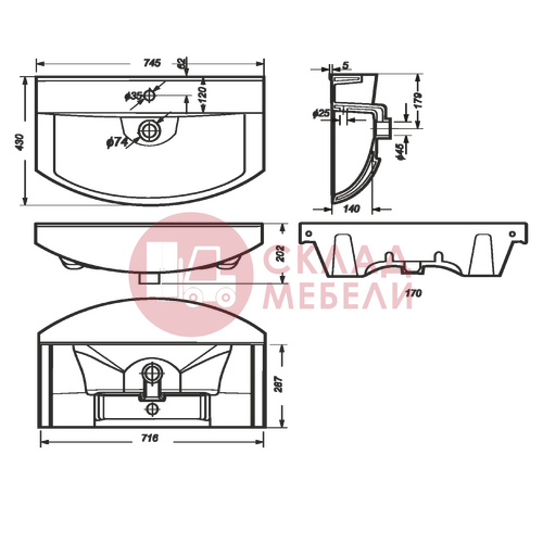  Раковина BEST 75 Avanti в Симферополе Крыму