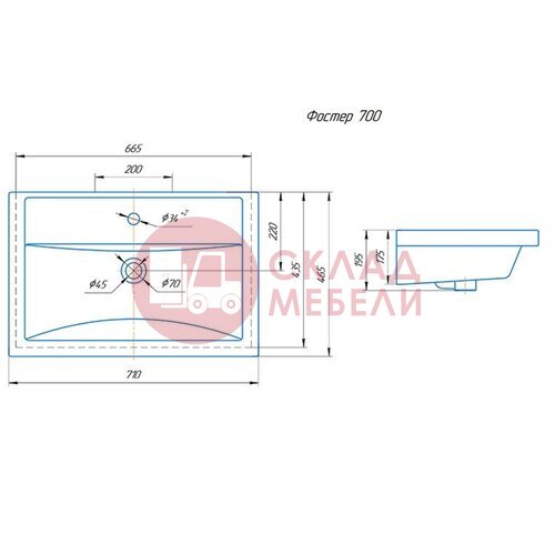  Тумба подвесная TRES 70/80/90/100 Avanti в Симферополе Крыму