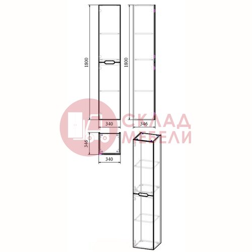  Пенал подвесной UNO Avanti в Симферополе Крыму