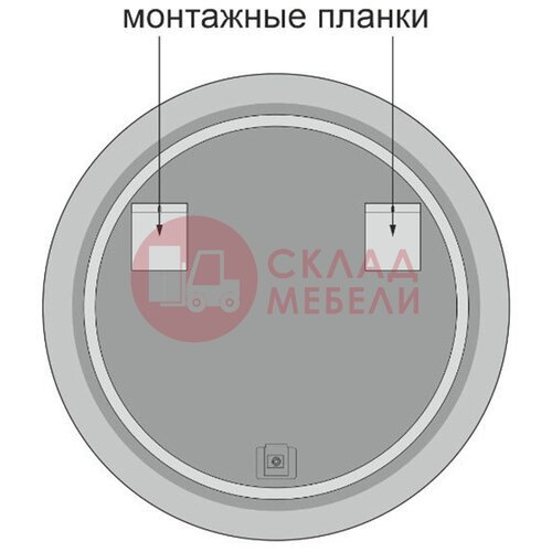  Зеркало Tres 80 с LED круглое Avanti в Симферополе Крыму