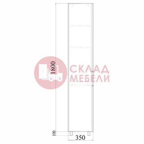  Пенал напольный UNO50 с корзиной Avanti в Симферополе Крыму