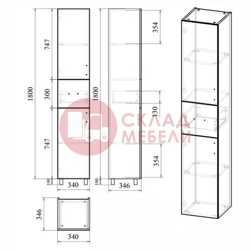  Пенал напольный DUO350 Avanti в Симферополе Крыму