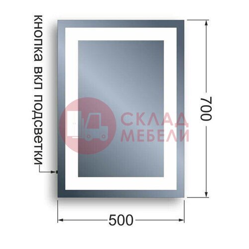  Зеркало Tres0507 с LED Avanti в Симферополе Крыму